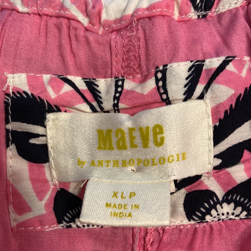 Anthropology / Maeve Petite very unique XLP dress length 35” hand made - Picture 9 of 16